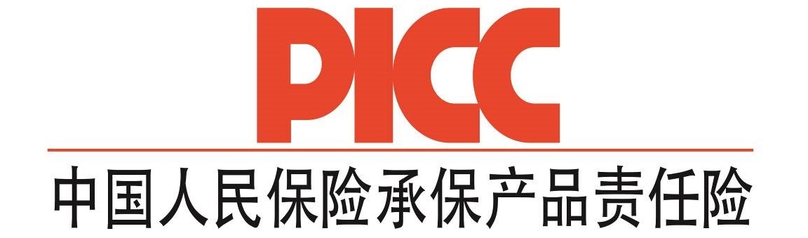 中國人保為昆明宏海玻璃承保產(chǎn)品責(zé)任險，為消費者保駕護(hù)航！(圖1)