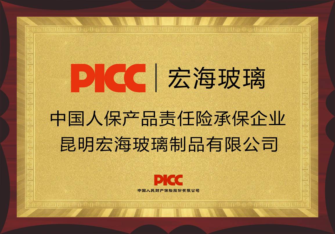 如圖片無法顯示，請刷新頁面