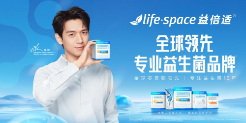 了解益生菌的作用與功效，幫你輕松應對端午節吃喝(圖3)