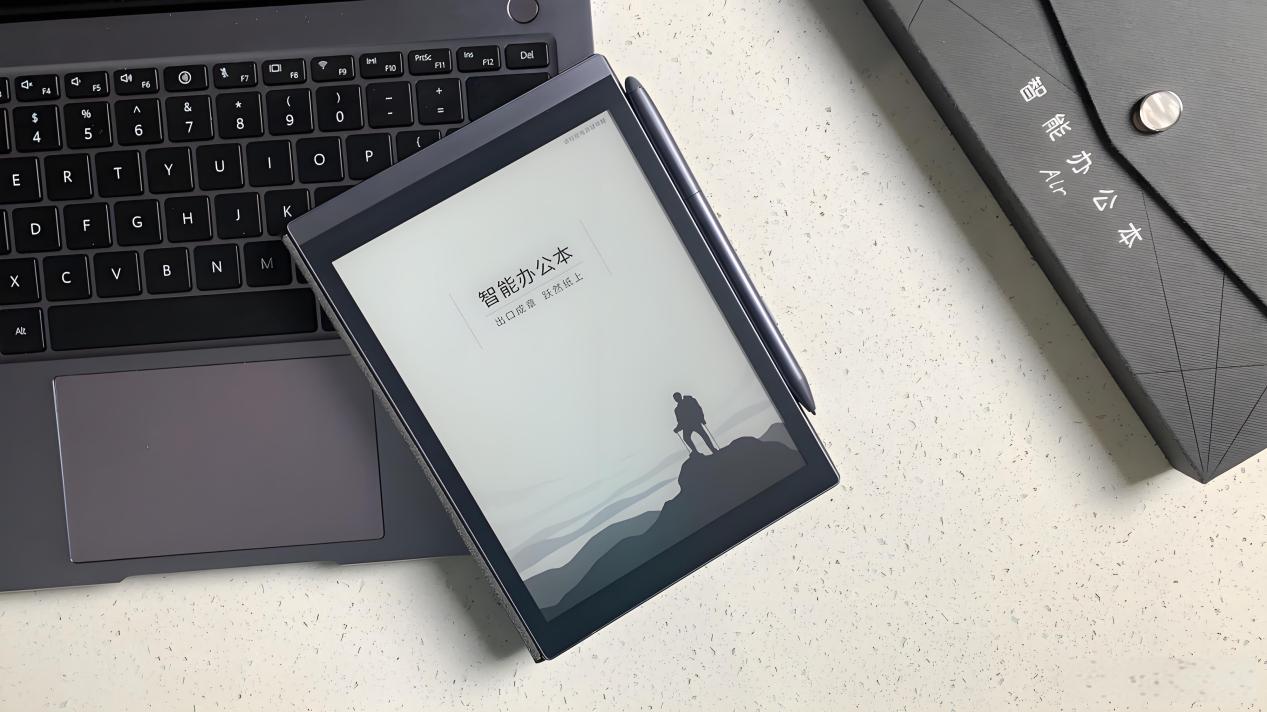 出差不再累贅，科大訊飛智能辦公本Air助你輕松應(yīng)對(duì)