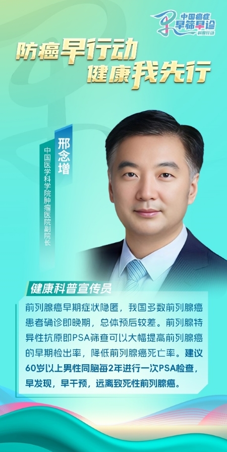 光伏龍頭力挺異質(zhì)結(jié)陣營(yíng)，740W+光伏組件能否把握黃金窗口期？丨直擊SN