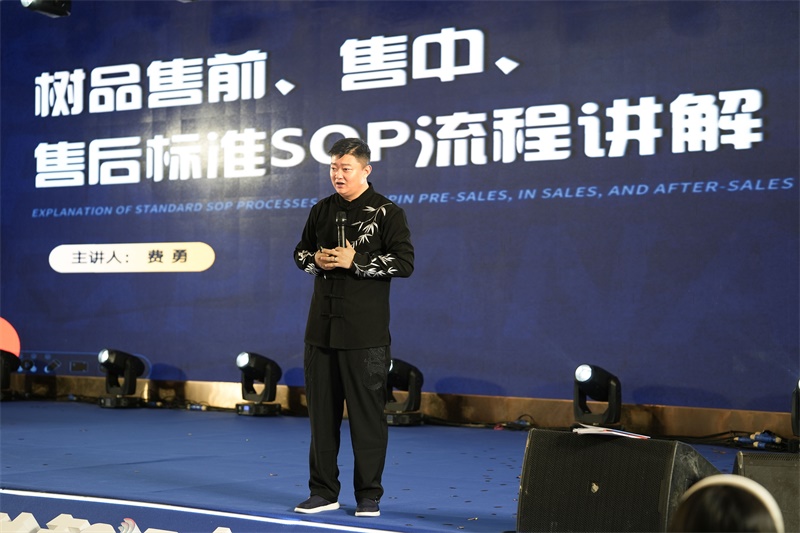 南方網(wǎng)通第二十五屆渠道商交流大會(huì)，成功狙擊營(yíng)銷新市場(chǎng)！(圖42)