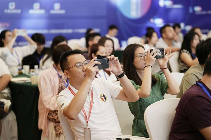 南方網(wǎng)通第二十五屆渠道商交流大會(huì)暨樹品5.0發(fā)布會(huì)成功召開(圖9)