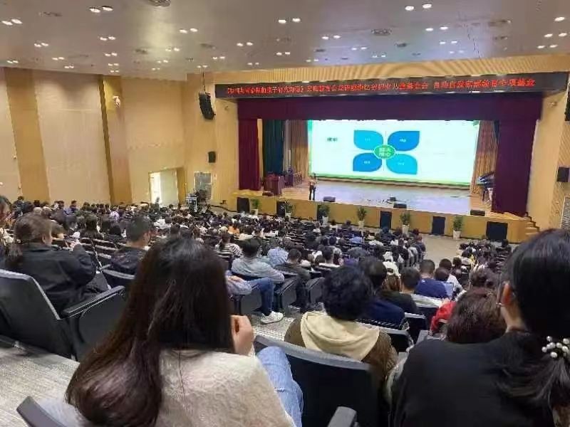 自動自發開展公益講座，為校園家庭教育提供專業支持(圖4)