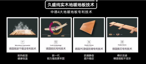 和孩子相關(guān)的健康生活，不是沒得選(圖9)