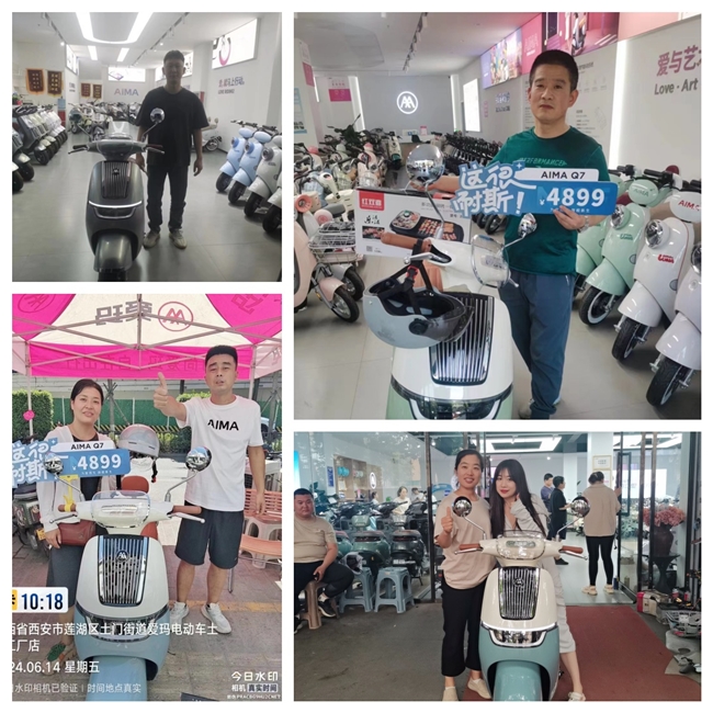 上市即引發關注與熱銷，愛瑪Q7電動車“為家而生”盡展全新旗艦魅力(圖1)