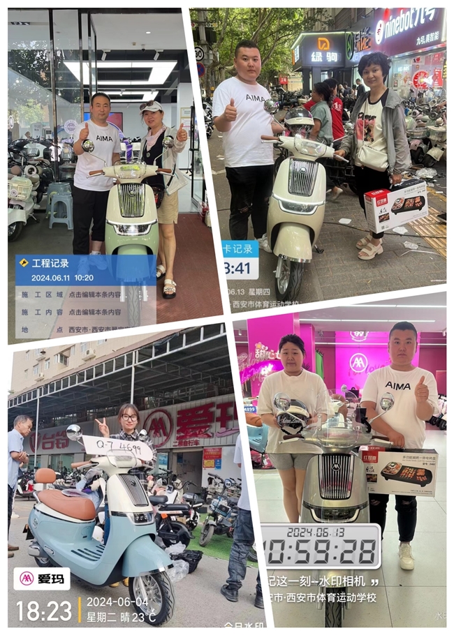 上市即引發關注與熱銷，愛瑪Q7電動車“為家而生”盡展全新旗艦魅力(圖4)