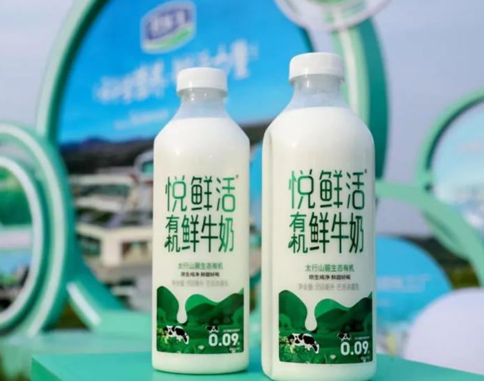 君樂(lè)寶悅鮮活鮮牛奶再獲殊榮，連續(xù)榮獲iSEE全球美味獎(jiǎng)五星獎(jiǎng)(圖3)