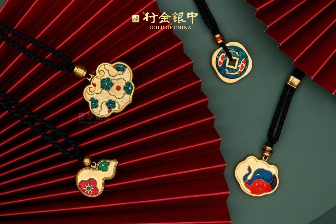 中銀金行，我的時尚新定義