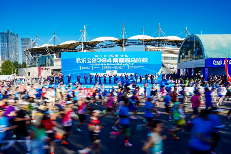 君樂寶贊助2024秦皇島馬拉松，科學(xué)營養(yǎng)力促國民健康升級(jí)
