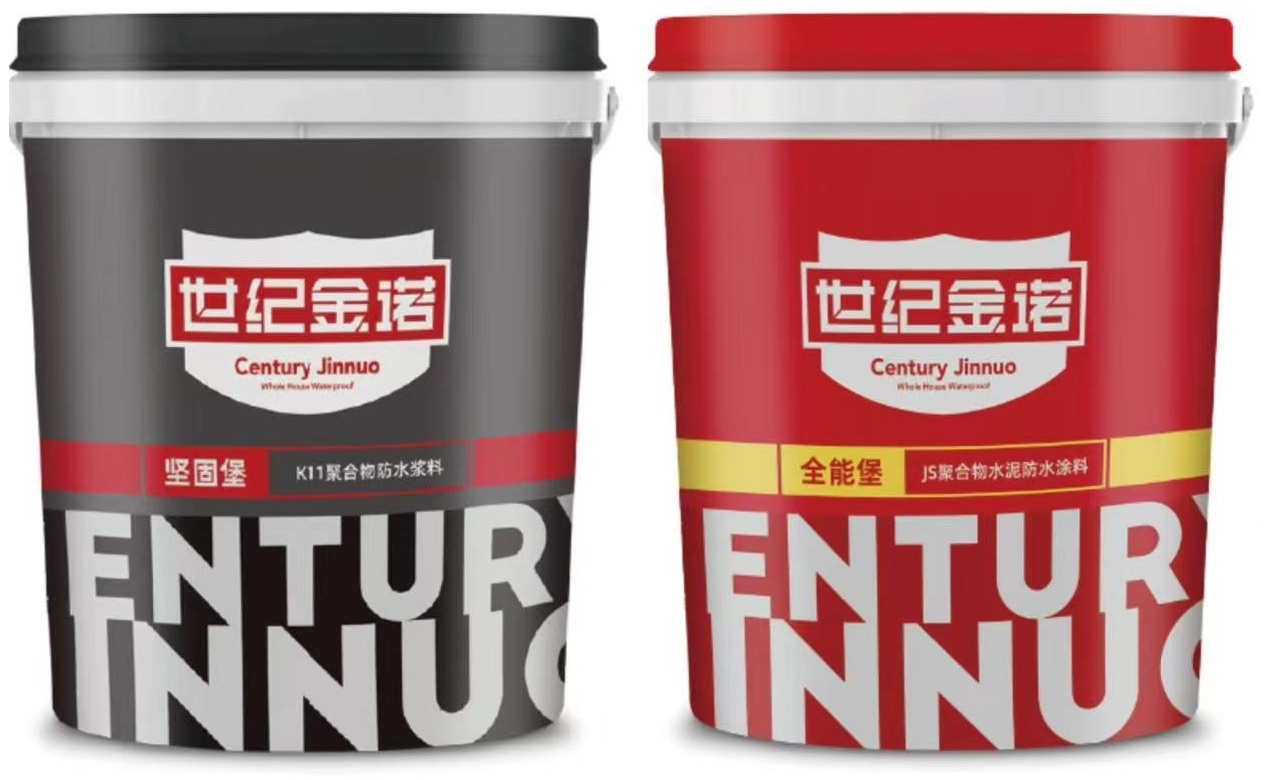 中國人保為金諾防水承保產(chǎn)品責(zé)任險，為消費者保駕護航！(圖4)