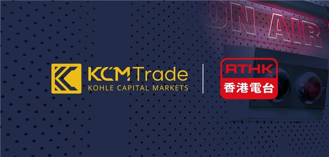 KCM Trade首席市場(chǎng)分析師Tim Waterer再次亮相香港電臺(tái)Money Talk節(jié)目(圖3)