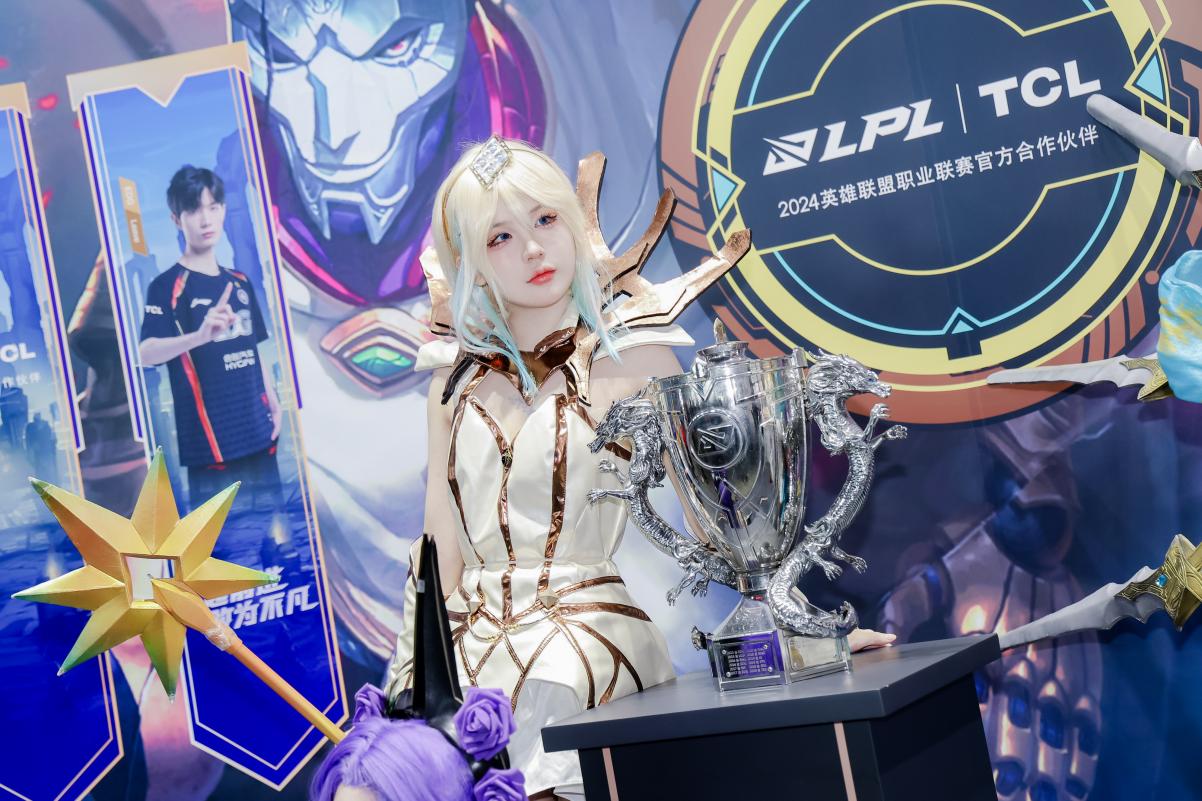 TCL實(shí)業(yè)硬核科技產(chǎn)品亮相2024 ChinaJoy，刷新科技娛樂(lè)新體驗(yàn)(圖10)