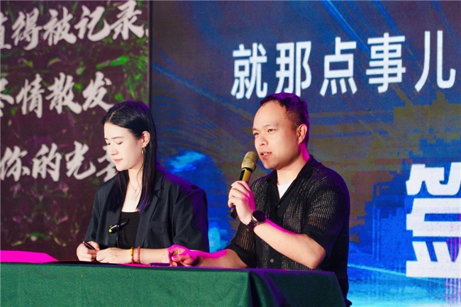 星冉機構與就那點事兒傳媒：強強聯手，共繪舞蹈藝術新藍圖(圖4)