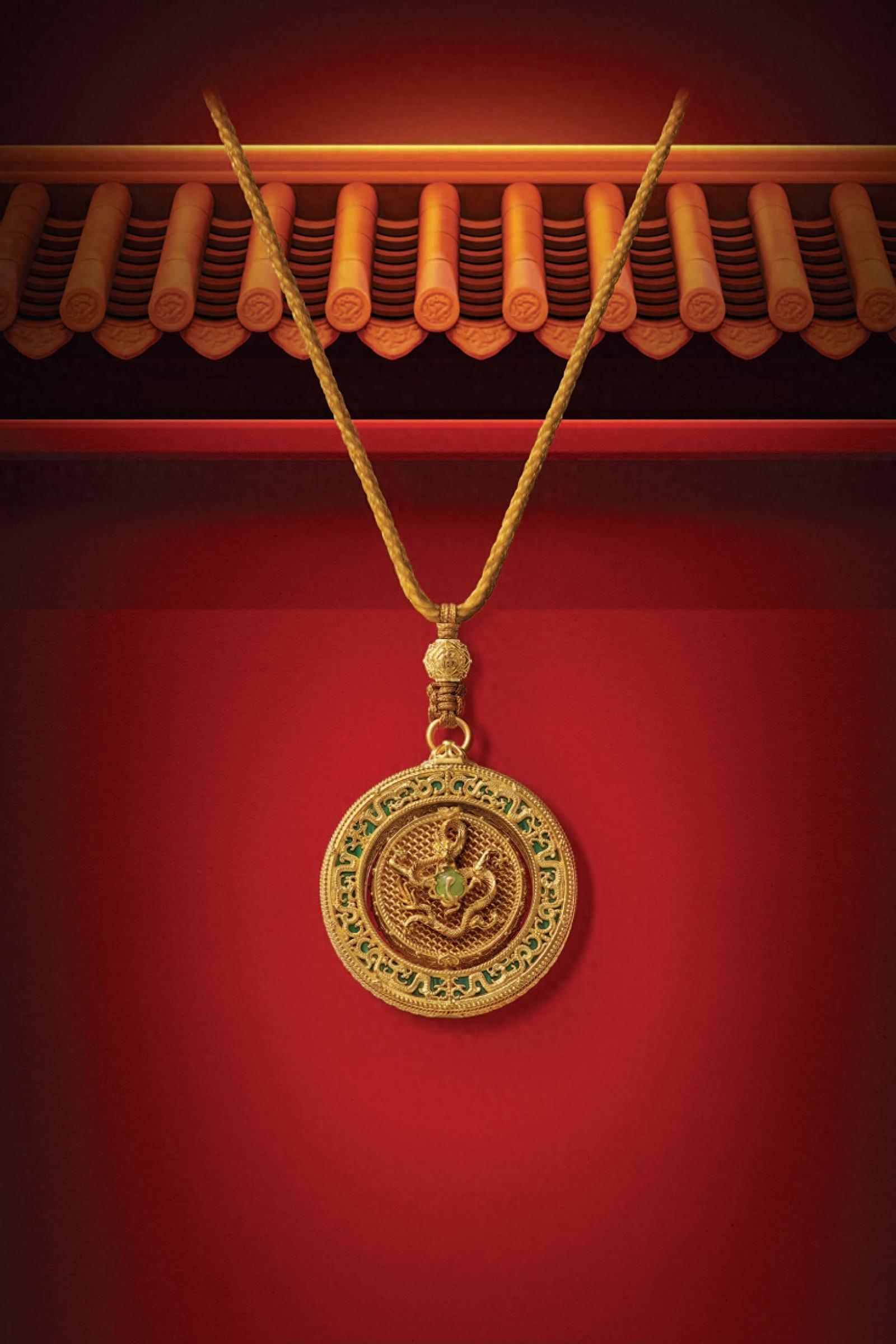 周大福×故宮博物院:以經典佳作,共同致敬中華文化之美(圖1) 周大福×故宮博物院:以經典佳作,共同致敬中華文化之美(圖1)