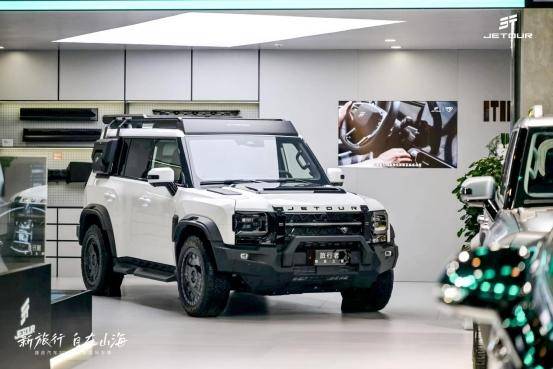 捷途旅行者置換補(bǔ)貼：換車的導(dǎo)航之星，引領(lǐng)精彩出行方向(圖1)