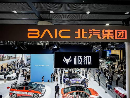 品牌LOGO煥新后首次亮相大型車展， “科技北汽”實力再躍升