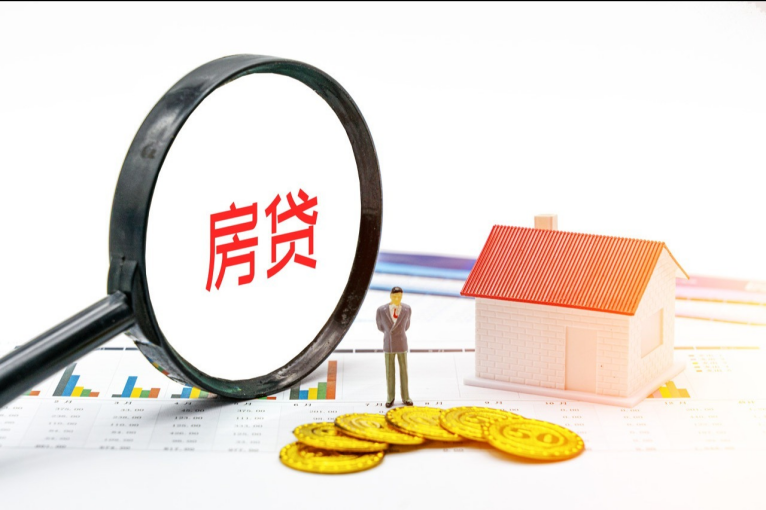 啟牛商學(xué)院深度解析房貸利率調(diào)整，助力公眾提升個人金融素養(yǎng)(圖1)