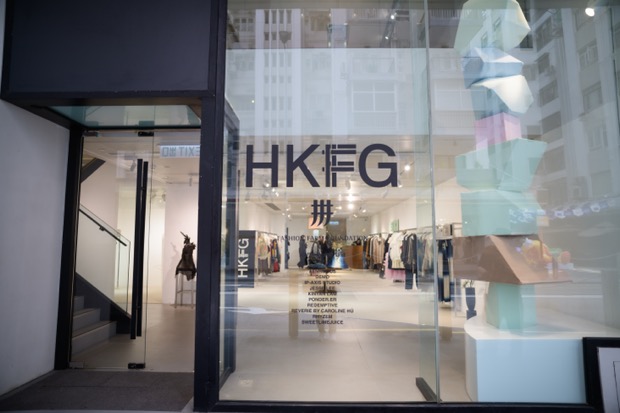 HKFG AW25獨立快閃店強勢回歸，沉浸式體驗升級引領(lǐng)香港設(shè)計師品牌國際化(圖2)