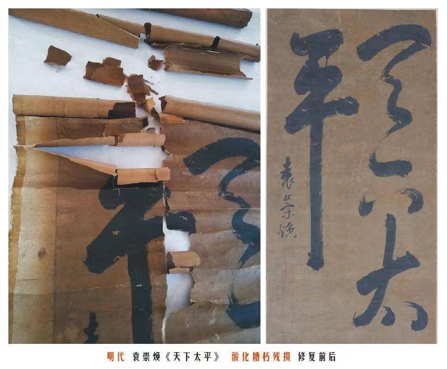 梁波在修復(fù)與創(chuàng)作之間，續(xù)寫(xiě)千年文明的匠人詩(shī)篇(圖2)