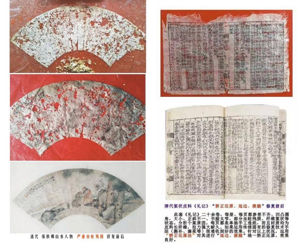 梁波在修復(fù)與創(chuàng)作之間，續(xù)寫(xiě)千年文明的匠人詩(shī)篇(圖5)