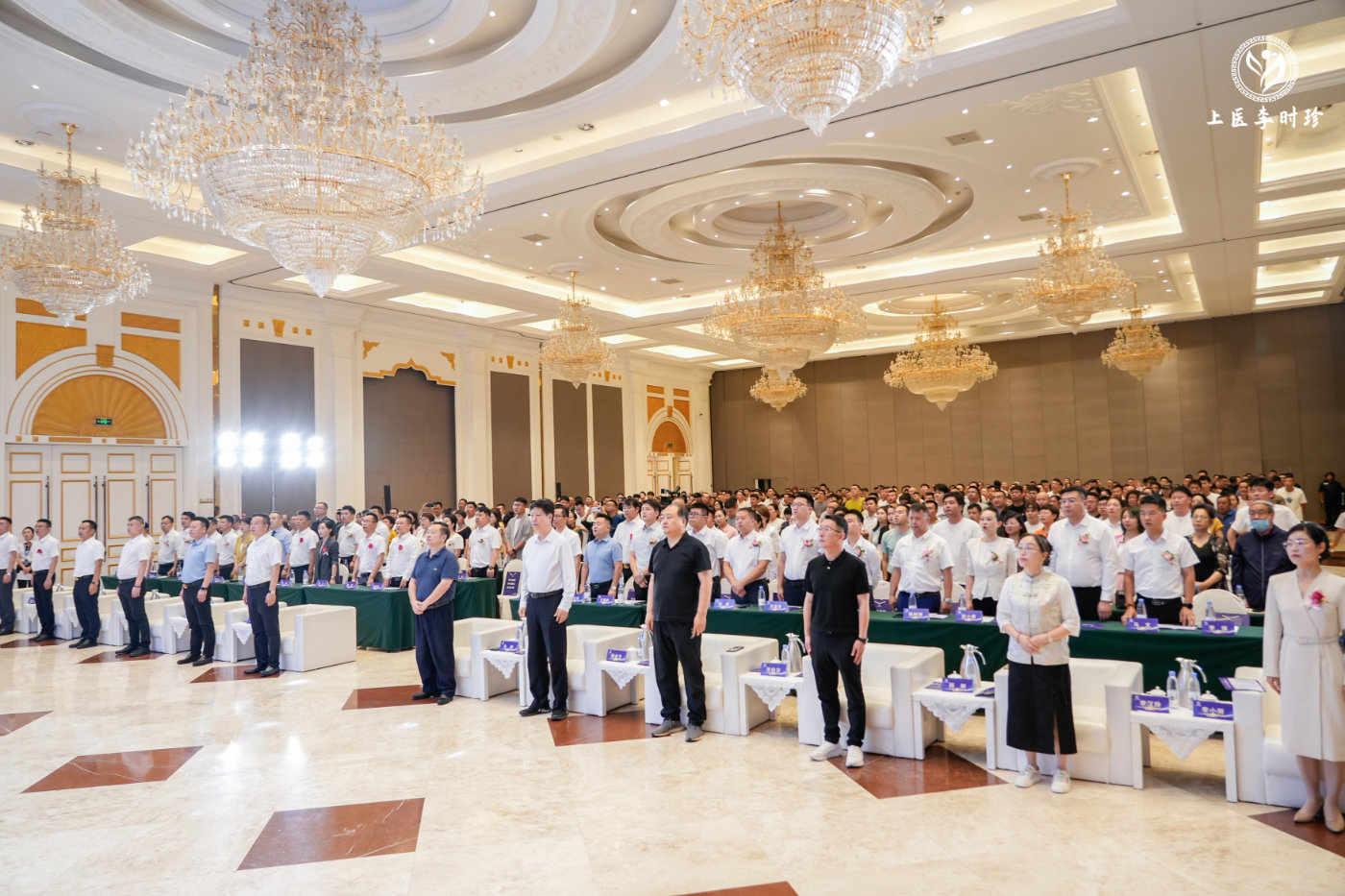 “守正創(chuàng)新 傳承致遠 融合共贏”第一屆特色灸法傳承與創(chuàng)新大會在鄭州隆重舉行 (圖7) “守正創(chuàng)新 傳承致遠 融合共贏”第一屆特色灸法傳承與創(chuàng)新大會在鄭州隆重舉行 (圖7)