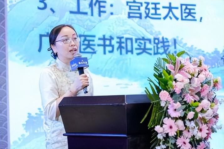 “守正創(chuàng)新 傳承致遠 融合共贏”第一屆特色灸法傳承與創(chuàng)新大會在鄭州隆重舉行 (圖16) “守正創(chuàng)新 傳承致遠 融合共贏”第一屆特色灸法傳承與創(chuàng)新大會在鄭州隆重舉行 (圖16)