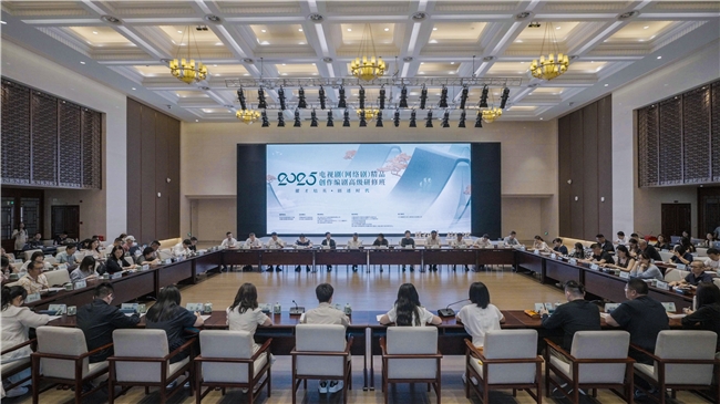 2025年度電視劇（網(wǎng)絡(luò)劇）精品創(chuàng)作編劇高級研修班正式結(jié)業(yè)(圖2)