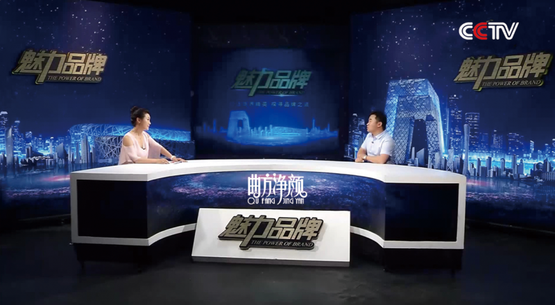 曲方凈顏：對準美業痛點，核心優勢發力――魅力品牌專訪故事
