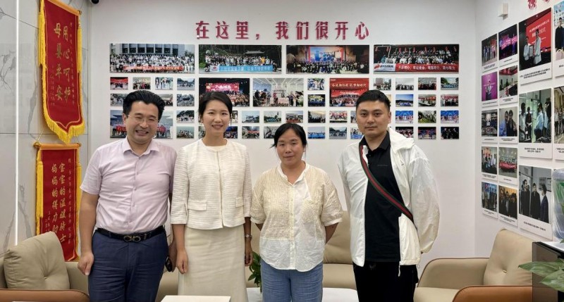 恩施職業(yè)技術(shù)學(xué)院人文教育學(xué)院院長到訪草枚熊家政