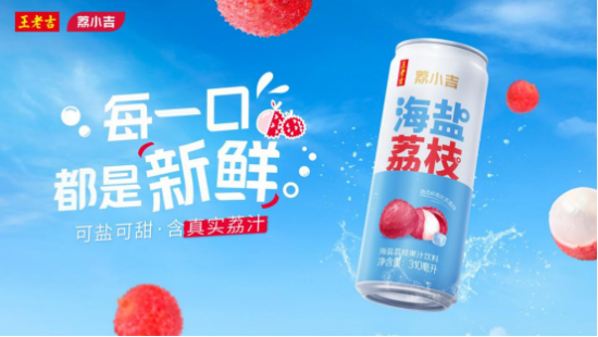 全球報(bào)道不足40例！9歲女孩患罕見(jiàn)惡性腫瘤，復(fù)旦兒科專(zhuān)家為她點(diǎn)燃生命希望