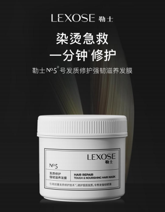 不僅限于A(yíng)股中國(guó)版可持續(xù)披露將啟幕