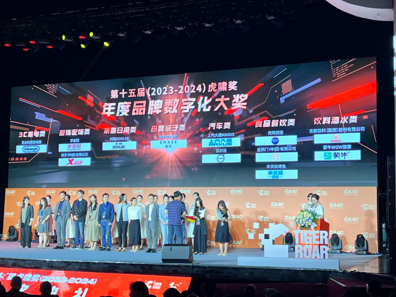 業(yè)績(jī)爆發(fā)之后，關(guān)注阿里影業(yè)的耐力