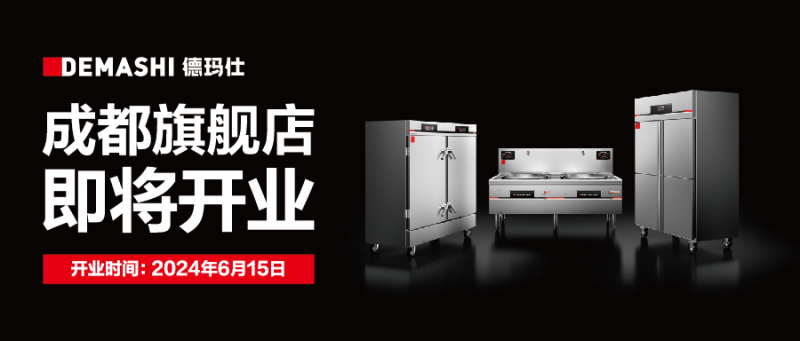 郵儲(chǔ)銀行小額貸款累計(jì)投放突破10萬(wàn)億元