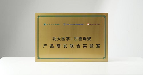 Tims天好中國(guó)一季報(bào)：系統(tǒng)銷售額同比增7.1%自營(yíng)門店EBITDA7個(gè)