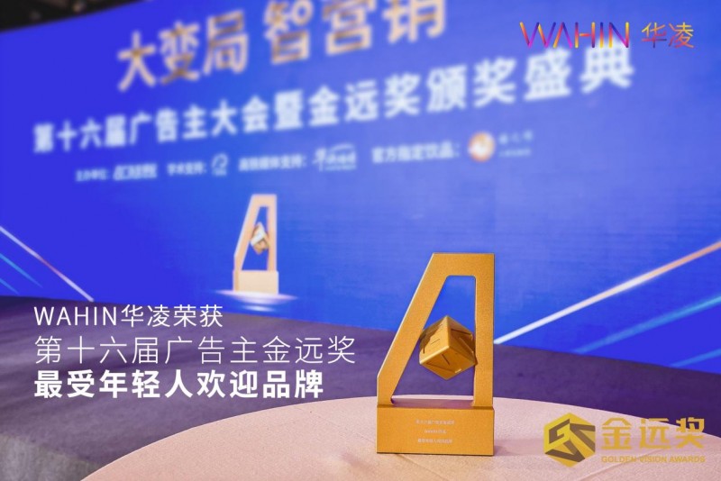 NBA總決賽揭幕體育博彩業寄望籃球盛宴提振業績